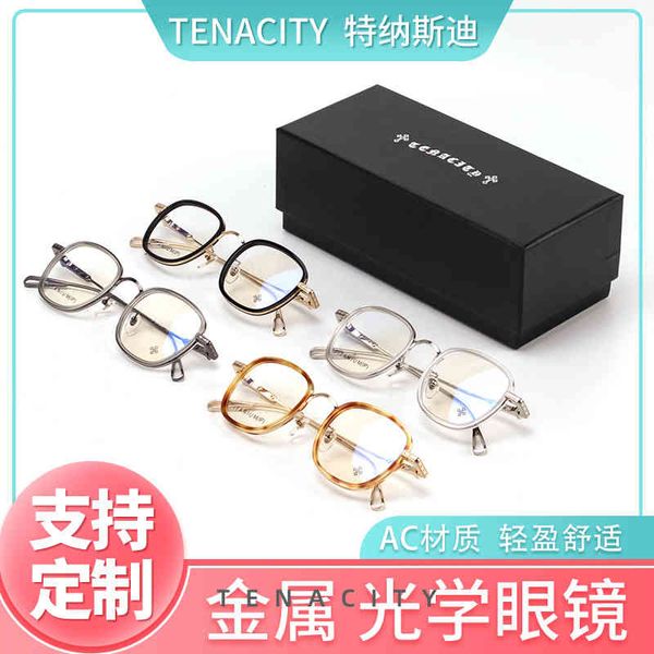sunglasses tenasdi square art pure plate full frame light hwib, White;black 
sunglasses tenasdi square art pure plate full frame light hwib, White;black