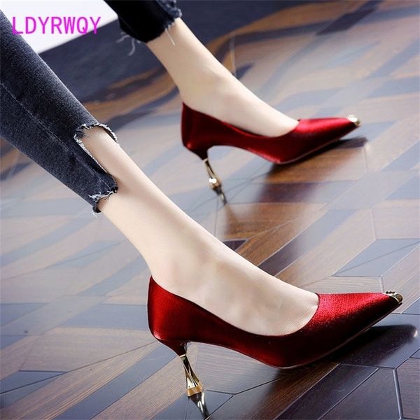 dress shoes korean colorblocking metal pointed satin highheeled shoes female spring stiletto allmatch single shoes 220913, Black
dress shoes korean colorblocking metal pointed satin highheeled shoes female spring stiletto allmatch single shoes 220913, Black