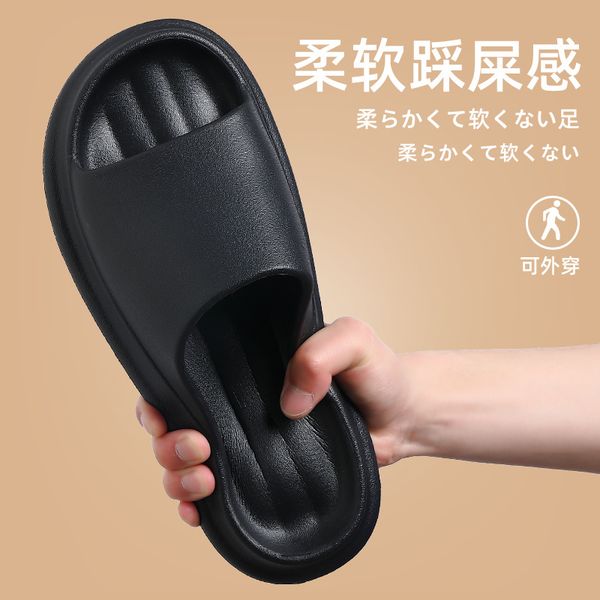 slippers men women summer thick slippers alphabet indoor slides male flip flops flat platform outdoor shoes non-slip beach design sandals 22, Black
slippers men women summer thick slippers alphabet indoor slides male flip flops flat platform outdoor shoes non-slip beach design sandals 22, Black