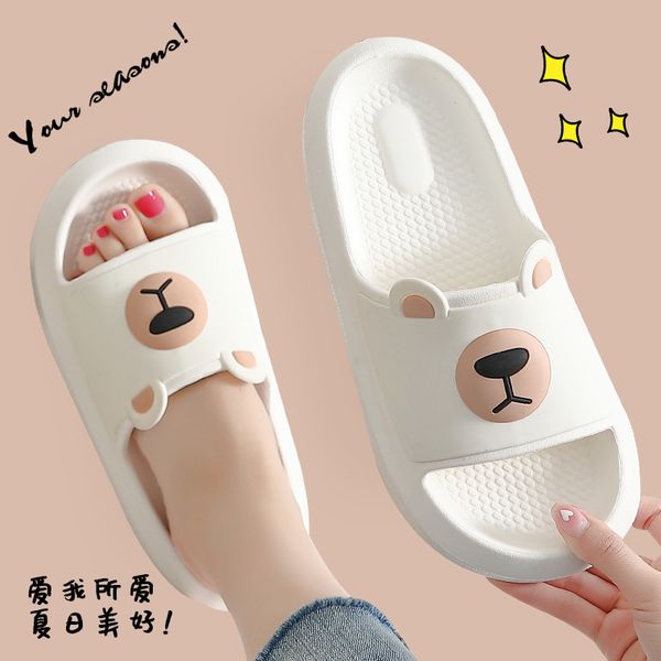 slippers summer women men's slippers thick platform flip-flop anti-slip outdoor sandals soft cartoon massage slides indoors ladies shoe, Black
slippers summer women men's slippers thick platform flip-flop anti-slip outdoor sandals soft cartoon massage slides indoors ladies shoe, Black