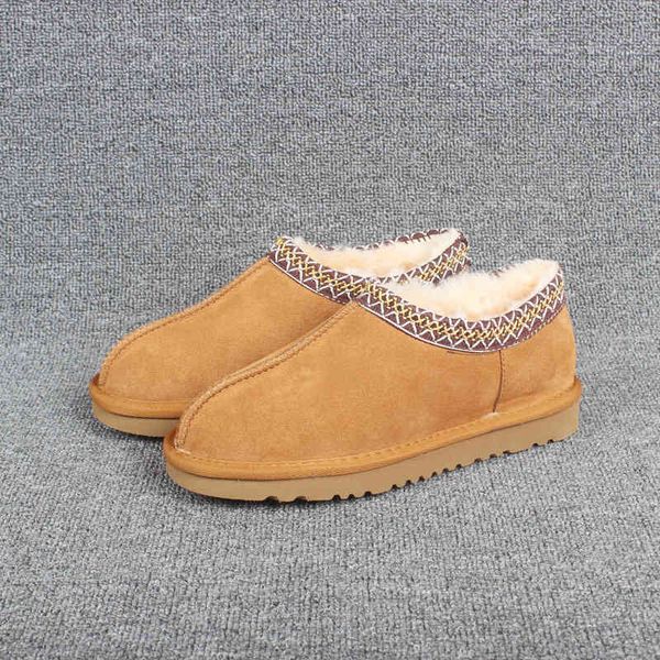 casual shoes snow boots low barrel one foot wearing old cotton shoes warm cowhide slacker shoes and boots with cow tendon sole, Black
casual shoes snow boots low barrel one foot wearing old cotton shoes warm cowhide slacker shoes and boots with cow tendon sole, Black