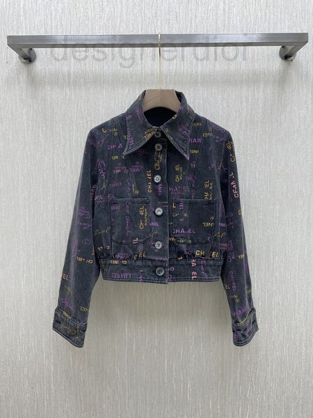 casual dresses designer shenzhen nanyou 2022 early spring new product star the same fashion small fragrance letter denim high short coat w2o, Black;gray
casual dresses designer shenzhen nanyou 2022 early spring new product star the same fashion small fragrance letter denim high short coat w2o, Black;gray