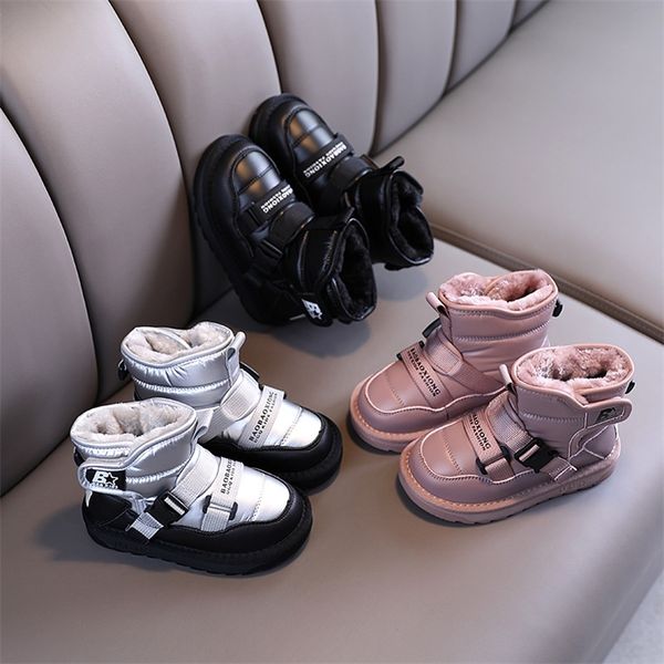 boots children' winter snow boots plus velvet thickening boys and girls cotton shoes waterproof non-slip 220913, Black;grey
boots children' winter snow boots plus velvet thickening boys and girls cotton shoes waterproof non-slip 220913, Black;grey