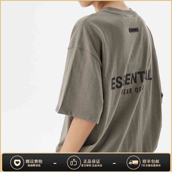 designer short sleeve t shirt fog fear of god21 double thread silicone short sleeveessentilass american high street loose couple t-shirt bio, White;black
designer short sleeve t shirt fog fear of god21 double thread silicone short sleeveessentilass american high street loose couple t-shirt bio, White;black