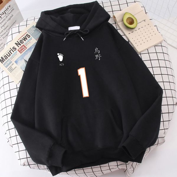 men s hoodies sweatshirts fleece autumn pullover haikyuu number 1 12 cool printing mens hoody comfortable winter men s hooded oversize sweat, Black
men s hoodies sweatshirts fleece autumn pullover haikyuu number 1 12 cool printing mens hoody comfortable winter men s hooded oversize sweat, Black