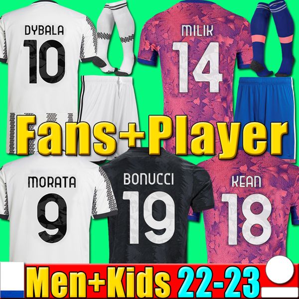 s-4xl 22 23 juventu soccer jerseys pogba di maria 2022 milik fans player version vlahovic chiesa football shirt mckennie ake locatelli mens, Black;yellow
s-4xl 22 23 juventu soccer jerseys pogba di maria 2022 milik fans player version vlahovic chiesa football shirt mckennie ake locatelli mens, Black;yellow