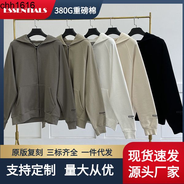 autumn and winter fog fashion brand essentials high street loose men and women's hooded zipper sweater jacket for lovers, Black
autumn and winter fog fashion brand essentials high street loose men and women's hooded zipper sweater jacket for lovers, Black