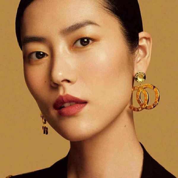 designer earrings ear stud brand designers 18k gold plated geometry double letters earring classical women wedding party jewerlry, Golden;silver
designer earrings ear stud brand designers 18k gold plated geometry double letters earring classical women wedding party jewerlry, Golden;silver