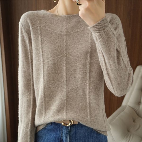 autumn winter women's european version long sleeve knitted pullover cashmere wool plaid pattern sweater casual slim bottom 220912, White
autumn winter women's european version long sleeve knitted pullover cashmere wool plaid pattern sweater casual slim bottom 220912, White