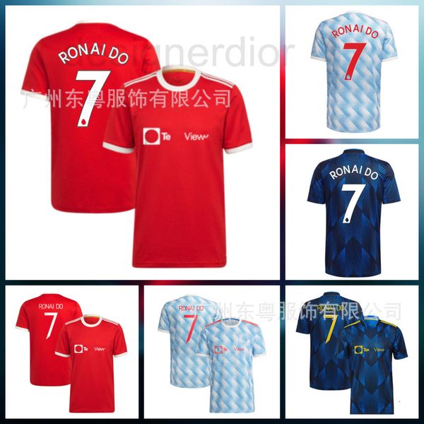 soccer sets/tracksuits designer 21-22 ronaldo jerseys no. 7 host guest two single clothes children's football suit odid, Black
soccer sets/tracksuits designer 21-22 ronaldo jerseys no. 7 host guest two single clothes children's football suit odid, Black