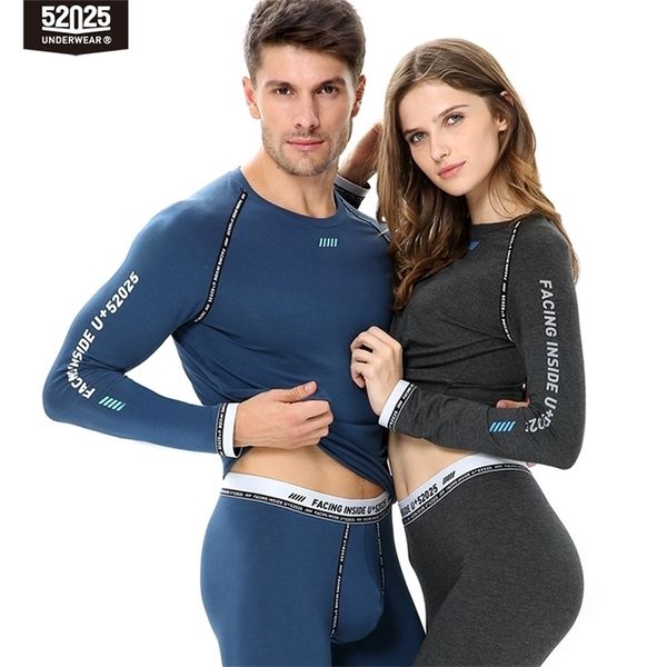 men's thermal underwear 52025 trendy men women cotton modal fashion long johns thin comfortable spring summer autumn 220913, Black;white
men's thermal underwear 52025 trendy men women cotton modal fashion long johns thin comfortable spring summer autumn 220913, Black;white