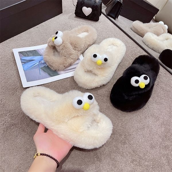 slippers winter home ladies slippers warm lovely cartoon fur women slippers fashion indoor nonslip plush flat cotton shoes women 220913, Black
slippers winter home ladies slippers warm lovely cartoon fur women slippers fashion indoor nonslip plush flat cotton shoes women 220913, Black