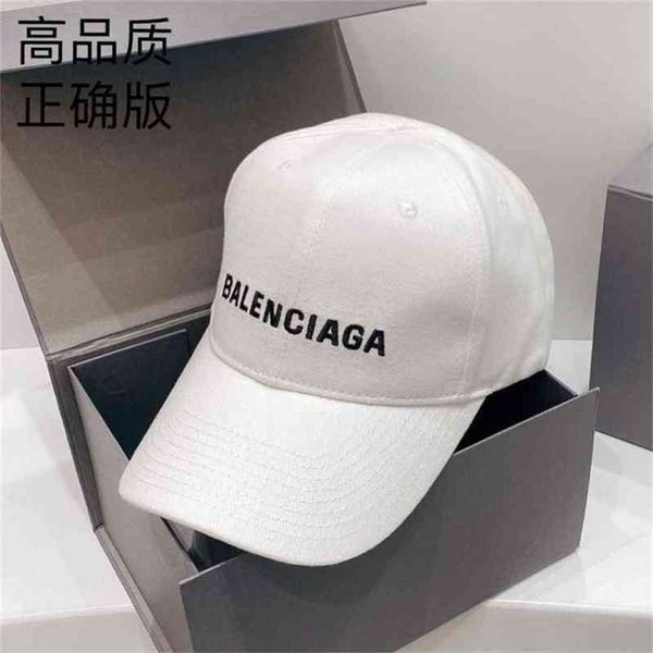 designer ball paris caps balencaig fashion white baseball hat embroidered couple cap classic color versatile hat casual trend zctf, Blue;gray
designer ball paris caps balencaig fashion white baseball hat embroidered couple cap classic color versatile hat casual trend zctf, Blue;gray