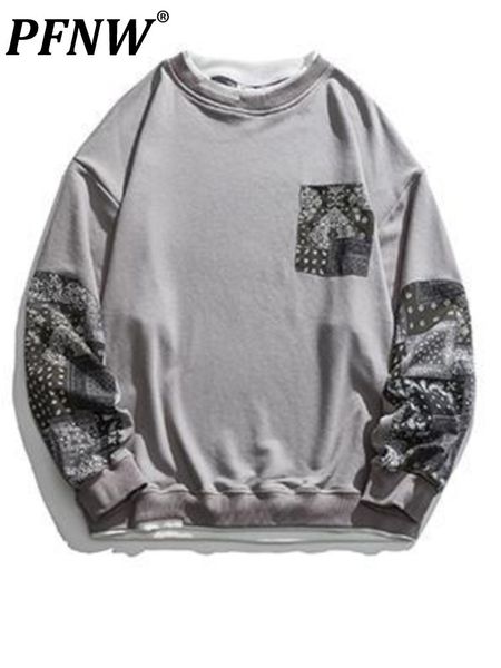 men s hoodies sweatshirts pfnw menswear american fashion brand splicing pullover round neck sweater loose straight leg print casual jeans 12, Black
men s hoodies sweatshirts pfnw menswear american fashion brand splicing pullover round neck sweater loose straight leg print casual jeans 12, Black