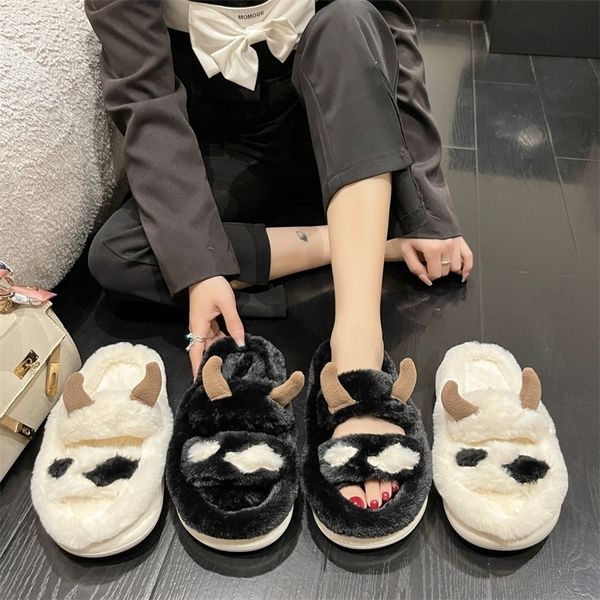 slippers women home slippers indoor comfortable plush cotton slides warm winter soft bottom shoes cute cartoon cows nonslip slipper 220913, Black
slippers women home slippers indoor comfortable plush cotton slides warm winter soft bottom shoes cute cartoon cows nonslip slipper 220913, Black