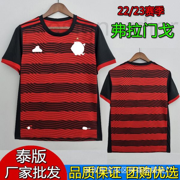 football sets designer pakistan league a 22-23 flamengo home and away two children's soccer jersey short sleeve thai version he1o, Black;white
football sets designer pakistan league a 22-23 flamengo home and away two children's soccer jersey short sleeve thai version he1o, Black;white