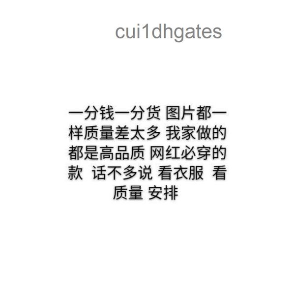 2022 outlet burb hoodies online store autumn new embroidered war horse fashion brand net red sweater for men a vkrm gulv d3ox, Black
2022 outlet burb hoodies online store autumn new embroidered war horse fashion brand net red sweater for men a vkrm gulv d3ox, Black