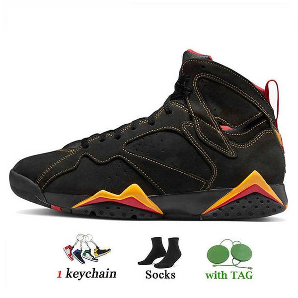 basketball shoes trainers sneakers sweater sapphire tinker black patent 7s citrus 2022 women mens jumpman 7 alternate oregon ducks barcelona
basketball shoes trainers sneakers sweater sapphire tinker black patent 7s citrus 2022 women mens jumpman 7 alternate oregon ducks barcelona
