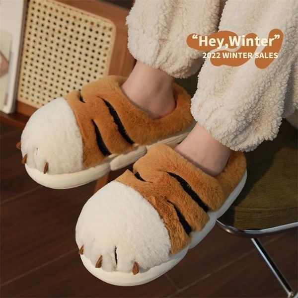 slippers suihyung tiger paw design plush slippers winter warm women home cotton slippers soft fluffy fur flat slides female floor shoes 2209, Black
slippers suihyung tiger paw design plush slippers winter warm women home cotton slippers soft fluffy fur flat slides female floor shoes 2209, Black