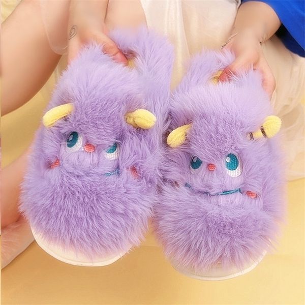 slippers owl animal plush slippers women indoor fluffy shape girls students dormitory thicksoled warm cotton slippers women 220913, Black
slippers owl animal plush slippers women indoor fluffy shape girls students dormitory thicksoled warm cotton slippers women 220913, Black