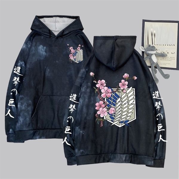 men's hoodies sweatshirts anime tiedye attack on titan pullovers long sleeves male clothes 220913, Black
men's hoodies sweatshirts anime tiedye attack on titan pullovers long sleeves male clothes 220913, Black