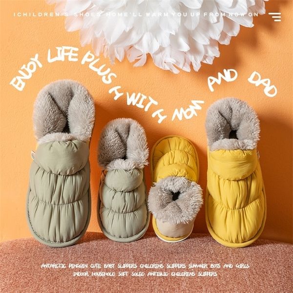 slippers toast winter women slippers warm plush flat waterproof women shoes thick sole dual purpose shoe light outside slippers 220913, Black
slippers toast winter women slippers warm plush flat waterproof women shoes thick sole dual purpose shoe light outside slippers 220913, Black