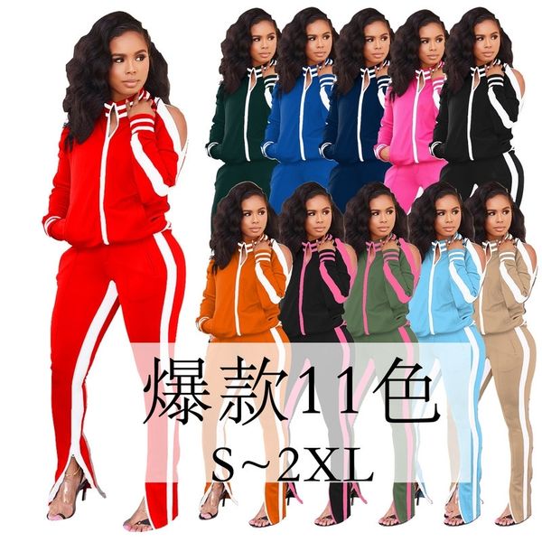 2022 fall clothes women's tracksuits off shoulder sports two piece fashion suit 2 pieces pants set woman ladies clothing, Gray
2022 fall clothes women's tracksuits off shoulder sports two piece fashion suit 2 pieces pants set woman ladies clothing, Gray
