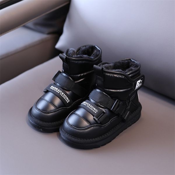 boots children' snow boots plus velvet thickening boys and girls cotton shoes waterproof non-slip 220913, Black;grey
boots children' snow boots plus velvet thickening boys and girls cotton shoes waterproof non-slip 220913, Black;grey