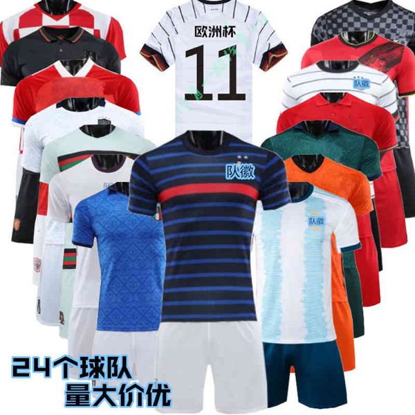 men's tracksuits cup national team football spain argentina france portugal children's 8vjs, Gray
men's tracksuits cup national team football spain argentina france portugal children's 8vjs, Gray