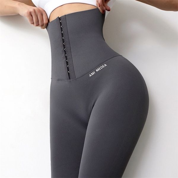 women's leggings sports seamless leggins postpartum high waist shapewear corset leggings women push up running workout gym fitness yoga, Black
women's leggings sports seamless leggins postpartum high waist shapewear corset leggings women push up running workout gym fitness yoga, Black