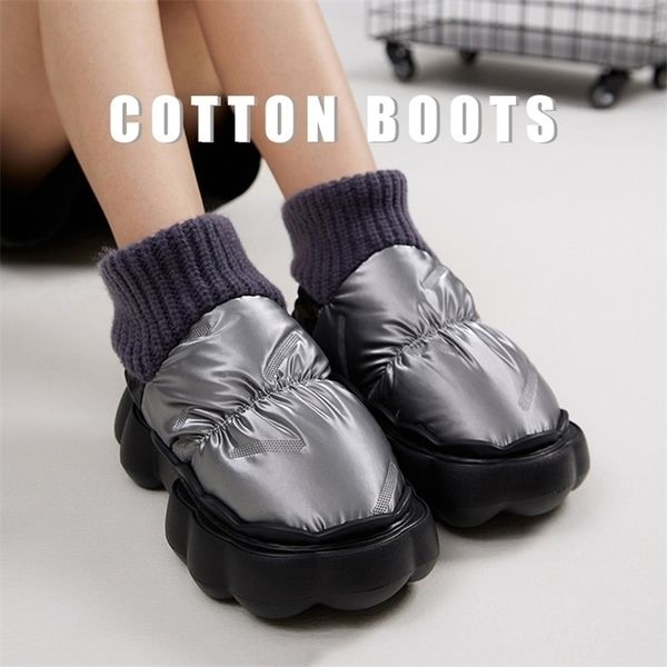 boots winter man thick sole plus velvet cotton shoes fashion warm snow ladies slippers 220913, Black
boots winter man thick sole plus velvet cotton shoes fashion warm snow ladies slippers 220913, Black