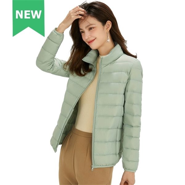 women's down parkas woman ultra light 90% white duck down jackets women long sleeve parkas soft fabric short coat windbreaker 4xl 2209, Black
women's down parkas woman ultra light 90% white duck down jackets women long sleeve parkas soft fabric short coat windbreaker 4xl 2209, Black