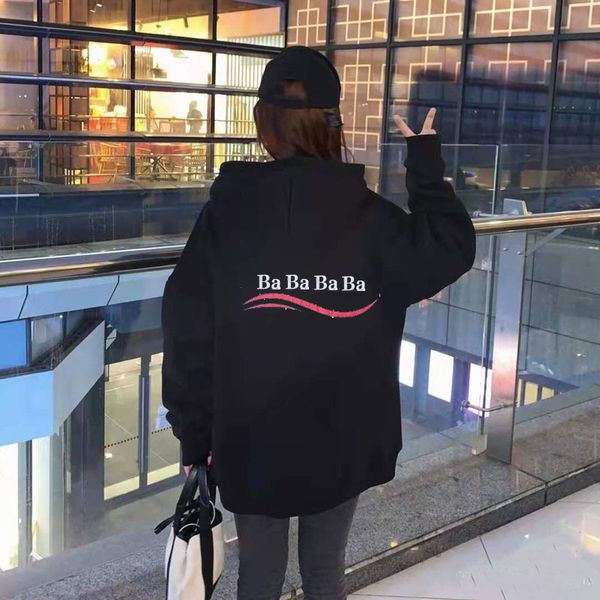 designer hoodie for men women sweatshirt hoody pullover mens jacket long sleeves solid color cotton printing hooded sweater fashion hip hop, Black
designer hoodie for men women sweatshirt hoody pullover mens jacket long sleeves solid color cotton printing hooded sweater fashion hip hop, Black