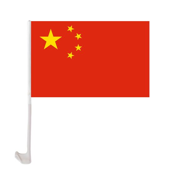 china car flag 30x45cm polyester uv protection window clip car decoration banner with flagpole
china car flag 30x45cm polyester uv protection window clip car decoration banner with flagpole