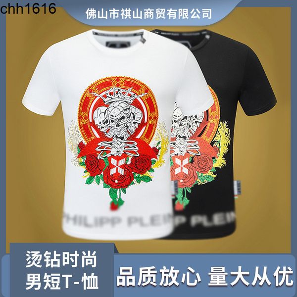 fashion brand philippe short sleeve fashion women and men round neck t-shirt aggressive personality pp drill skull men t-shirt, White;black
fashion brand philippe short sleeve fashion women and men round neck t-shirt aggressive personality pp drill skull men t-shirt, White;black