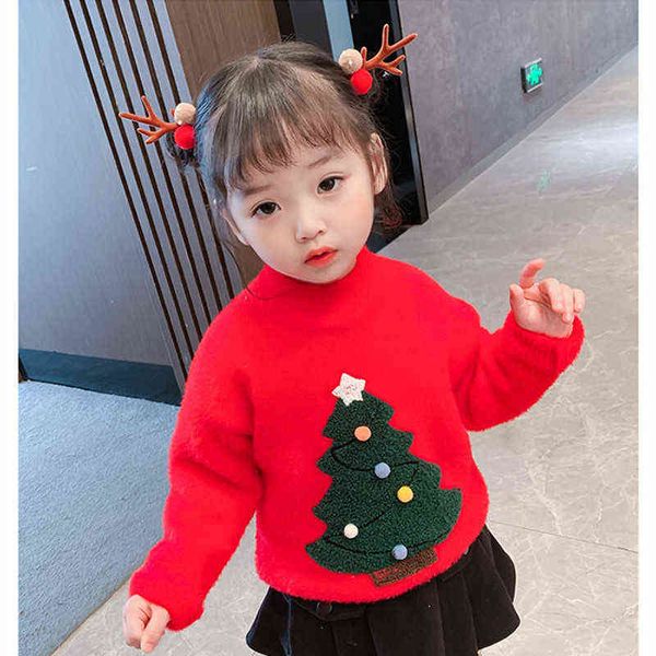 dfxd 2021 year christmas for 2-7yrs winter new kids long plus velvet thick pullover knit sweaters warm clothes 0913, Blue
dfxd 2021 year christmas for 2-7yrs winter new kids long plus velvet thick pullover knit sweaters warm clothes 0913, Blue