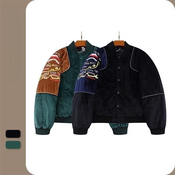 mens down parkas winter retro trend high street embroidery liner stitching process velvet thickened short loose jacket cotton 220914, Black
mens down parkas winter retro trend high street embroidery liner stitching process velvet thickened short loose jacket cotton 220914, Black