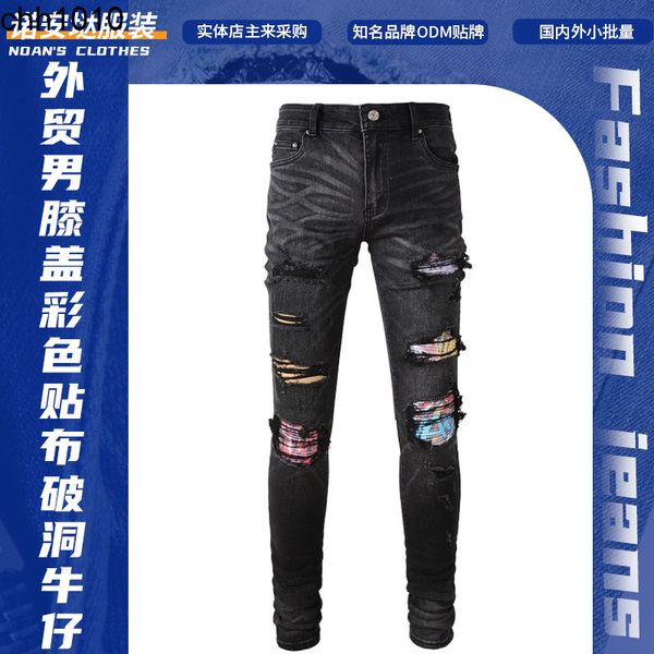 high street knee color patch torn jeans men's small foot motorcycle pants jeans #8638, Blue
high street knee color patch torn jeans men's small foot motorcycle pants jeans #8638, Blue