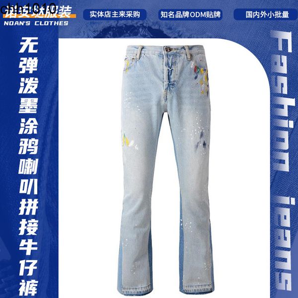 jeans without bullet graffiti horn splicing printed wide leg jeans #9102, Blue
jeans without bullet graffiti horn splicing printed wide leg jeans #9102, Blue