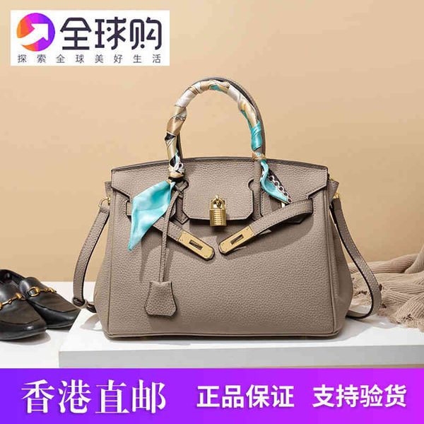 herme bags lychee pattern 2022 new fashion ladies handbag layer cow hand large capacity women 2022 new fashion
herme bags lychee pattern 2022 new fashion ladies handbag layer cow hand large capacity women 2022 new fashion