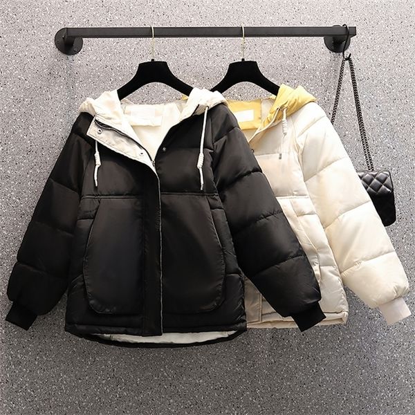 womens down parkas winter parkas coats women overcoats fashion casual long sleeve down coat loose outwear thick hooded cotton padded jackets, Black
womens down parkas winter parkas coats women overcoats fashion casual long sleeve down coat loose outwear thick hooded cotton padded jackets, Black