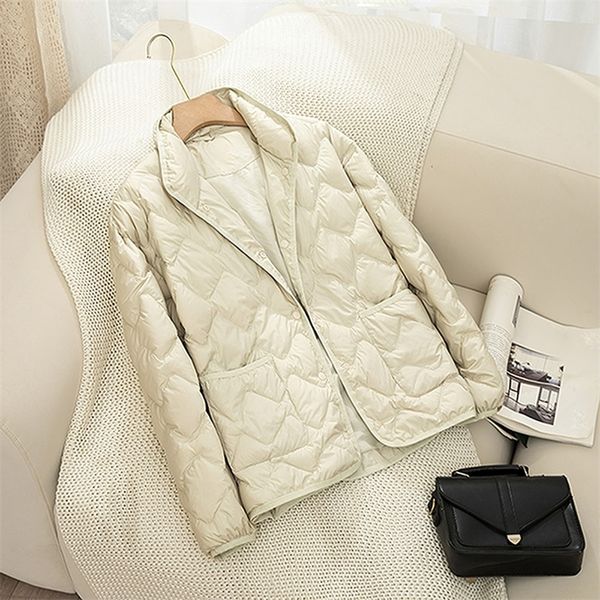 womens down parkas autumn and winter casual down jacket womens solid color loose lightweight warm jacket female 220914, Black
womens down parkas autumn and winter casual down jacket womens solid color loose lightweight warm jacket female 220914, Black
