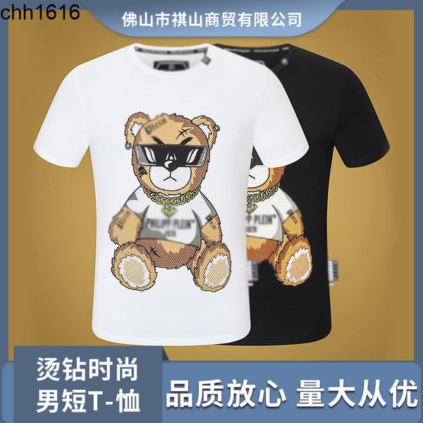 fashion brand plaine short sleeve men round neck t aggressive personality quality pp drill bear male, White;black
fashion brand plaine short sleeve men round neck t aggressive personality quality pp drill bear male, White;black