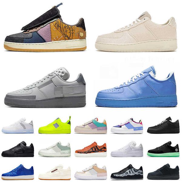 sneakers casual shoes men 's women 's trainers cactus jack utility mca beige sports 1 shadow one do it just moma, Black
sneakers casual shoes men 's women 's trainers cactus jack utility mca beige sports 1 shadow one do it just moma, Black