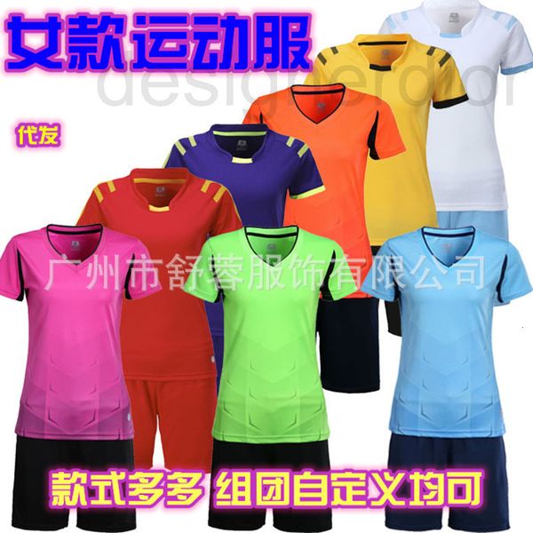 soccer sets/tracksuits designer 2023 new women's football shirt training personalized team short sleeve jersey set tw5b, Black
soccer sets/tracksuits designer 2023 new women's football shirt training personalized team short sleeve jersey set tw5b, Black