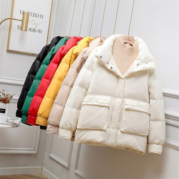 womens down parkas fashion spring autumn coat female white duck down casual wild womens clothing stand collar womens down jacket short 22091, Black
womens down parkas fashion spring autumn coat female white duck down casual wild womens clothing stand collar womens down jacket short 22091, Black