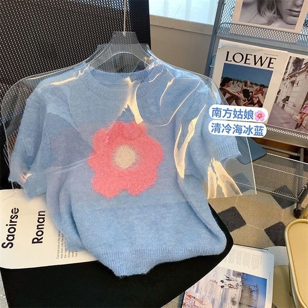 women's knits tees omchion korean orange flower short sleeved sweater women's knitwear summer soft waxy sweet chic knit 220914, White
women's knits tees omchion korean orange flower short sleeved sweater women's knitwear summer soft waxy sweet chic knit 220914, White