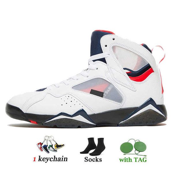 basketball shoes trainers sneakers sweater sapphire tinker black patent 7s citrus 2022 women mens jumpman 7 alternate oregon ducks barcelona
basketball shoes trainers sneakers sweater sapphire tinker black patent 7s citrus 2022 women mens jumpman 7 alternate oregon ducks barcelona
