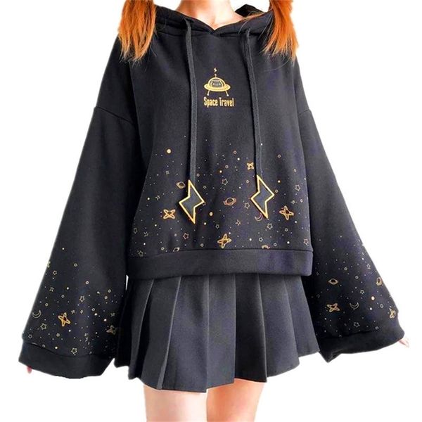 women s hoodies sweatshirts autumn women kawaii short hoodie harajuku flare long sleeve starry sky print lightning embroidery drawstring hoo, Black
women s hoodies sweatshirts autumn women kawaii short hoodie harajuku flare long sleeve starry sky print lightning embroidery drawstring hoo, Black