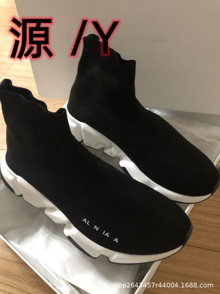 dress shoes designer paris sock shoes women's 2022 spring and summer couple elastic sneakers lightweight breathable men's high cas, Black
dress shoes designer paris sock shoes women's 2022 spring and summer couple elastic sneakers lightweight breathable men's high cas, Black